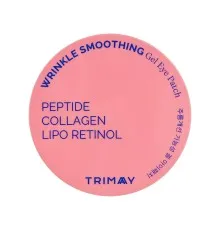 Патчі під очі Trimay Wrinkle Smoothing Gel Eye Patch 60 шт (8809822541003)