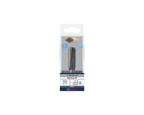 Фреза Bosch Professional пазова з двома лезами, Std, S8, D16, L40 (2.608.628.466)
