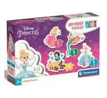 Пазл Clementoni 4 в 1 Princess, серія My First Puzzles (20813.00)