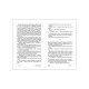 Книга Зеро - Юлія Ілюха Ранок (9786170983497)