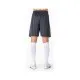 Шорти Joma Nobel 100053.150 сірий M (9996440544079)