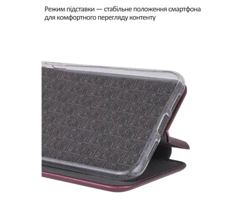 Чохол до мобільного телефона BeCover Exclusive Motorola Moto G86 Red Wine (715355)
