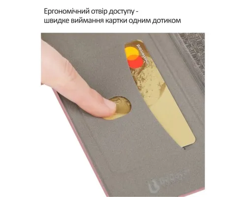 Чохол до мобільного телефона BeCover Exclusive Motorola Moto G86 Red Wine (715355)