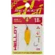 Блешня Select Welldy 1.8g 31mm 19 Fallen Leaf (1870.80.96)