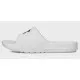 Сандалії Under Armour UA Core PTH SL 3021286-100 білий 41 (8US) (192565296391)