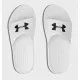 Сандалії Under Armour UA Core PTH SL 3021286-100 білий 41 (8US) (192565296391)