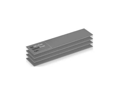 Термопрокладка Arctic 120X20X0.5 (ACTPD00065A)
