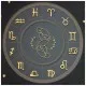 Тижневик Buromax недатований поліграфічний ZODIAK, A5, зелений, 336 сторінок (BM.20670-04)
