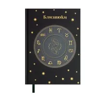 Тижневик Buromax недатований поліграфічний ZODIAK, A5, зелений, 336 сторінок (BM.20670-04)