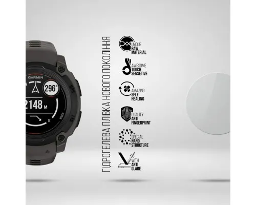 Плівка захисна Armorstandart Matte hydrogel Garmin Instinct E 40mm 6 pcs (ARM92024)