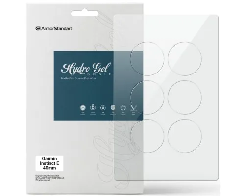 Плівка захисна Armorstandart Matte hydrogel Garmin Instinct E 40mm 6 pcs (ARM92024)