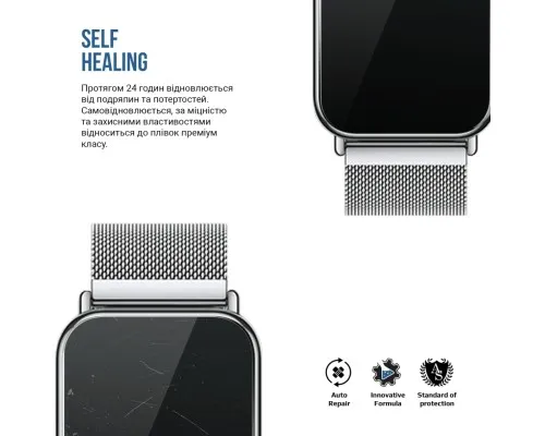 Плівка захисна Armorstandart Matte hydrogel Xiaomi Mi Band 8 Pro 6 pcs (ARM92118)
