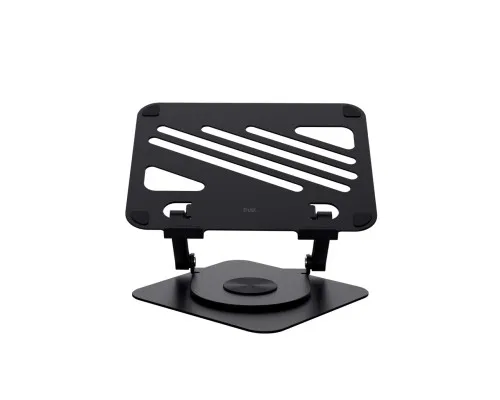 Підставка до ноутбука Trust Zeff Metal Laptop Stand (25482)