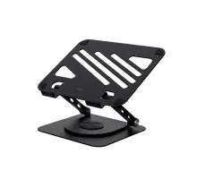 Підставка до ноутбука Trust Zeff Metal Laptop Stand (25482)