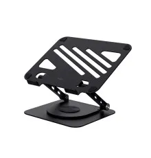 Підставка до ноутбука Trust Zeff Metal Laptop Stand (25482)