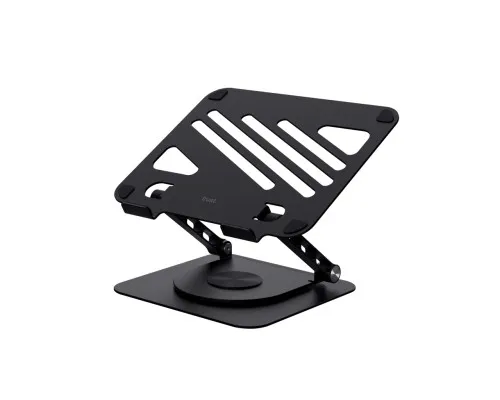 Підставка до ноутбука Trust Zeff Metal Laptop Stand (25482)