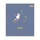 Зошит Yes Miffy Bunny А5 12 аркушів клітинка (768596)