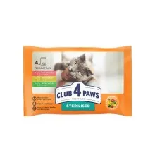 Вологий корм для кішок Club 4 Paws Premium для стерилізованих з індичкою, кроликом і куркою 4х85 г (4820269145245)
