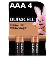 Батарейка Duracell AAA лужні 4 шт. в упаковці (5000394052543 / 81545421)