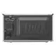 Мікрохвильова піч LG MS-2042DY (MS2042DY)