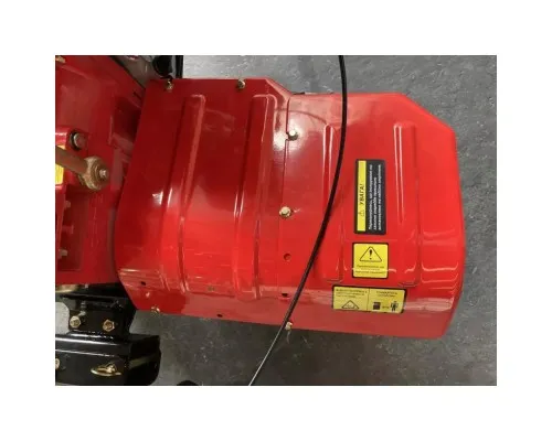 Культиватор Forte 1050G NEW, колеса 8", 7,0кс (113393)