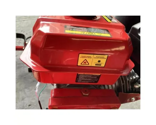 Культиватор Forte 1050G NEW, колеса 8", 7,0кс (113393)