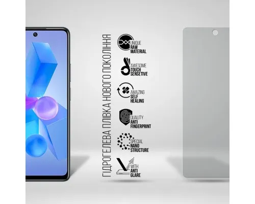 Плівка захисна Armorstandart Matte Infinix HOT 40 (ARM73781)