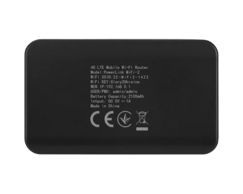 Мобільний Wi-Fi роутер 2E PowerLink MiFi-2 (694743655346)