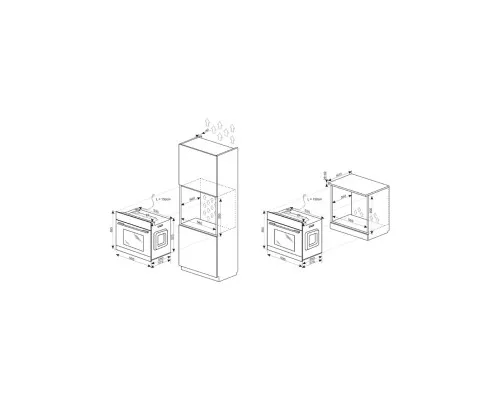 Комплект вбудованої техніки Hansa FCIL68309