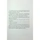 Книга Таких тисячі - Ольга Саліпа КСД (9786171512221)