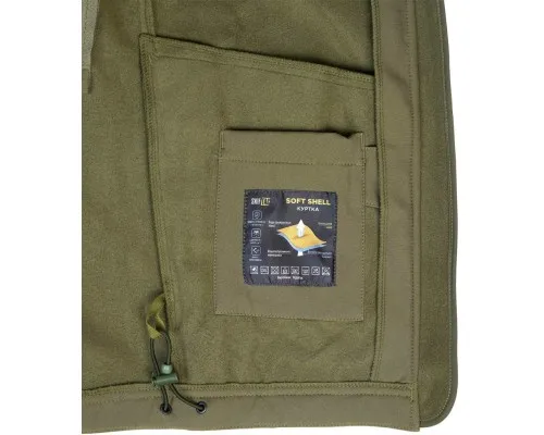 Куртка Skif Tac SoftShell Gamekeeper Olive 2XL (Gamekeeper-J-olive 2XL)