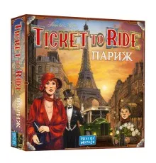 Настільна гра Lord of Boards Квиток на потяг: Париж (Ticket To Ride: Paris) українська (LOB2340UA/LFCACD355)