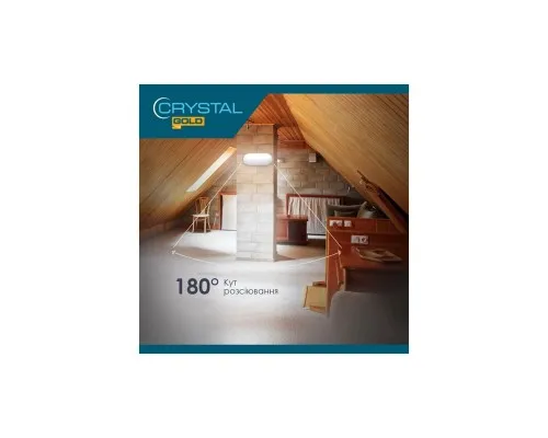 Світильник CRYSTAL OPAL- 10 6.5K ip54 (DNL-028)