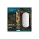 Світильник CRYSTAL OPAL- 10 6.5K ip54 (DNL-028)