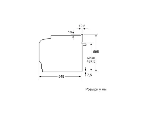 Духова шафа Siemens HJ852GYB0T