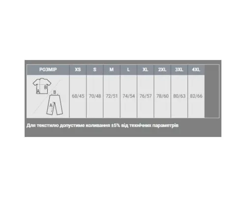 Футболка Sol's Pioneer men насичений чорний XXL (03565309XXL)