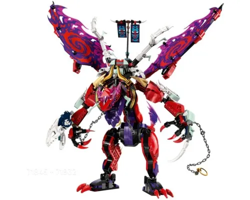 Конструктор LEGO NINJAGO Реактивний робот Ллойда (71845)