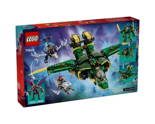 Конструктор LEGO NINJAGO Реактивний робот Ллойда (71845)
