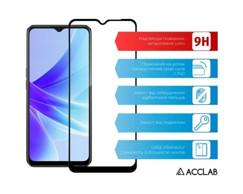 Скло захисне ACCLAB Full Glue Oppo A77S Black (1283126576768)