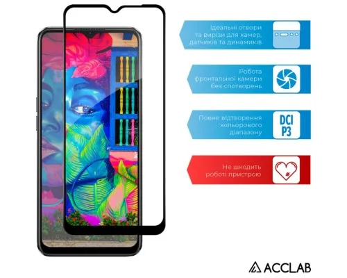 Скло захисне ACCLAB Full Glue Oppo A77S Black (1283126576768)
