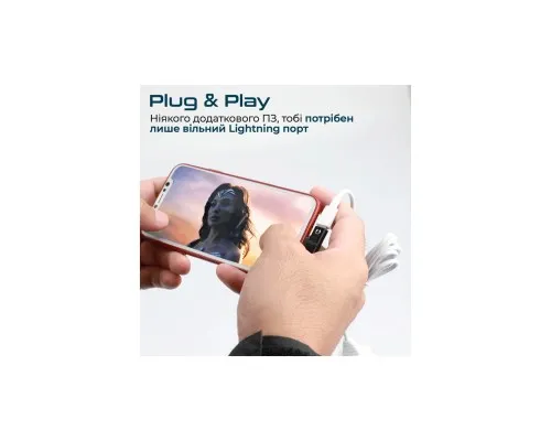 Перехідник Lightning M to 2xLightning F Audiо + Charge Promate (ihinge-lt.black)