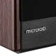 Акустична система Microlab SOLO 5 90W Brown (SOLO-5BR)