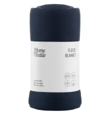 Плед Ardesto Fleece 100% поліестер, синій темний 130х160 см (ART0729PB)