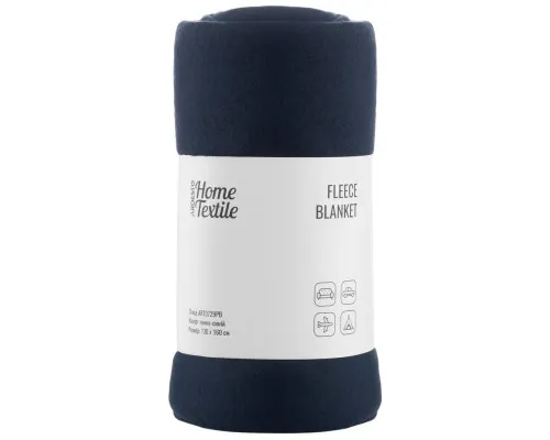 Плед Ardesto Fleece 100% поліестер, синій темний 130х160 см (ART0729PB)