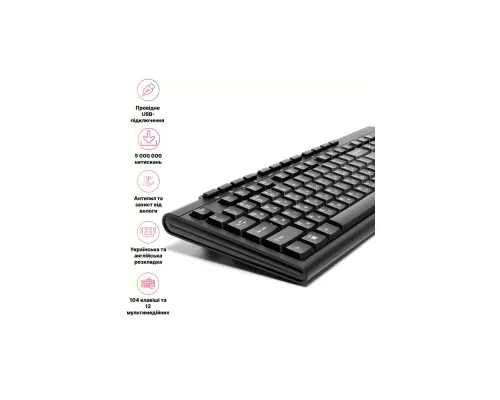 Клавіатура Hölmer K-01OF USB UA Black (K-01OF)