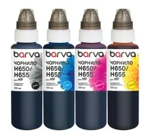 Чорнило Barva HP 122/178/650/655 4x100 мл, special, pigmented BK+C/M/Y (H655-100-MP)