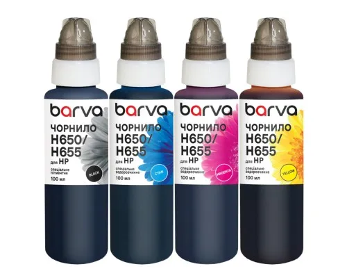 Чорнило Barva HP 122/178/650/655 4x100 мл, special, pigmented BK+C/M/Y (H655-100-MP)