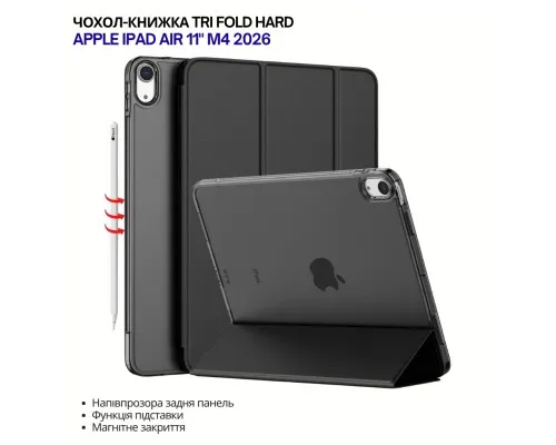 Чохол до планшета BeCover Tri Fold Hard Apple iPad Air 11" M4 2026 Black (715242)