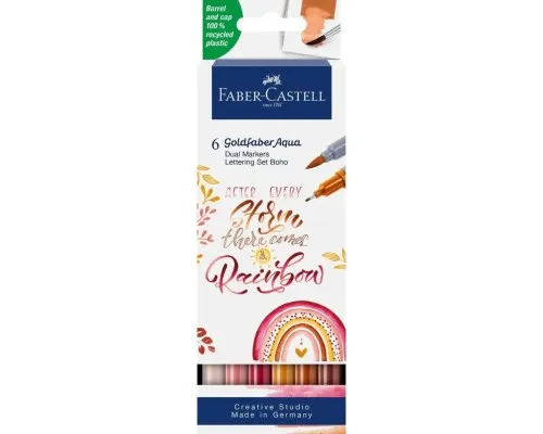 Художній маркер Faber-Castell акварельних двосторонніх Goldfaber Aqua Dual Marker BoHo, 6 кольорів (32307)