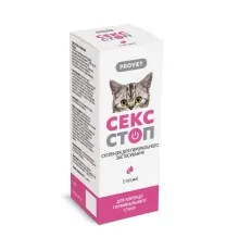 Краплі для тварин ProVET СЕКССТОП для котів та собак для регуляції статевої активності 2 мл (4823082410545)